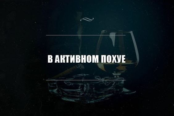 ������ - 11 ������ 2020 � 01:26
