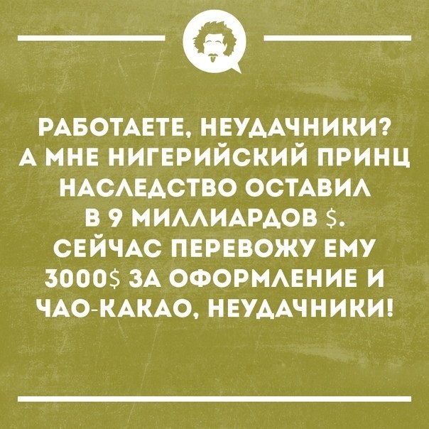   - 9  2020  19:04