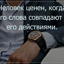 ���� ���������, ������, 33 ���� - ��������� 6 ������ 2020