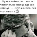 ���� ������, ������-��-���� - ��������� 28 ���� 2020 � ������ ������ ��������