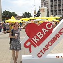���� ������, ���������, 43 ���� - ��������� 11 ������� 2020 � ������ ���� ����������