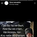  Khalid, , 54  -  17  2020    