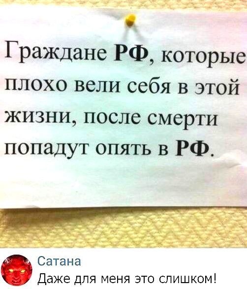 ��� ���� �������