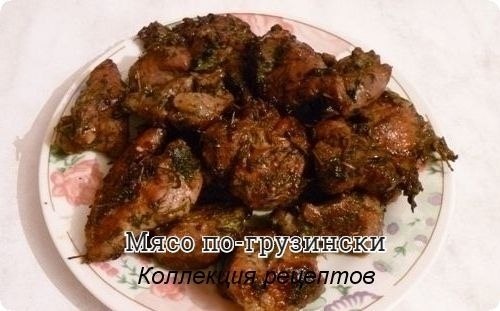 #ужин.Мясо (свинина) 1 кг.Сметана (15% жирности) 1 столовая ложкаМёд (лучше липовый) 1,5 столовые ...