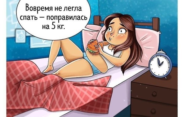 Смотрю на картинки будто в зеркало. А вам знакомо?