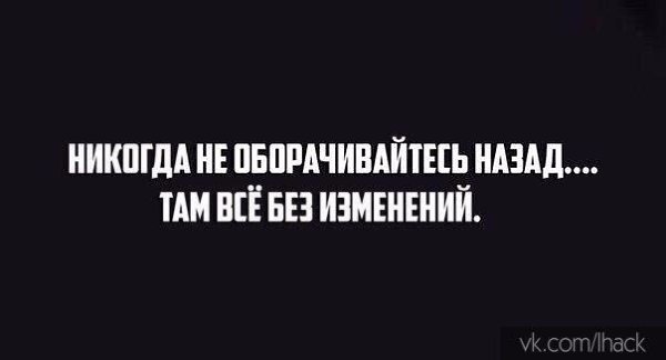 ������� - 25 ������ 2020 � 18:30