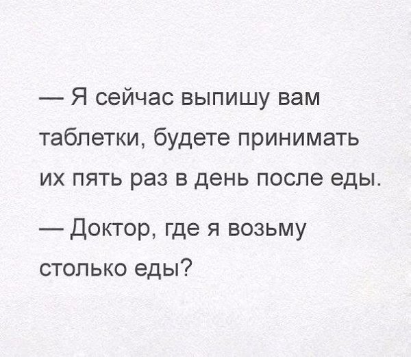 ������� - 1 ��� 2020 � 18:27