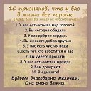 ���� ������, ������, 47 ��� - ��������� 19 ������ 2020 � ������ ���� ����������