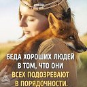 ���� Cristalic, ����������� - ��������� 28 ��� 2020 � ������ ������ ��������