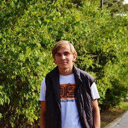 �������, ����, 28 ���