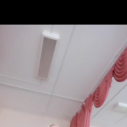 ���� ����, ���������� - ��������� 13 ���� 2020