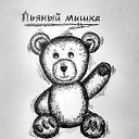 ���� �����, �����������, 30 ��� - ��������� 24 ��� 2020 � ������ ������ ��������