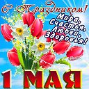 ���� ������ ����� ������, �����������, 54 ���� - ��������� 1 ��� 2020 � ������ ������ ��������