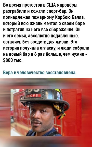   ,  !