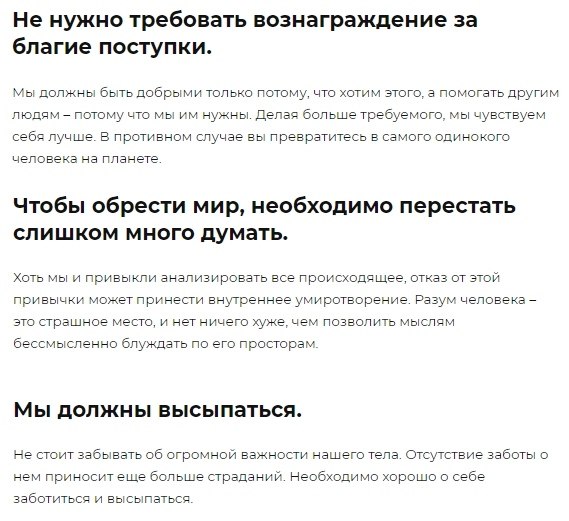 12 ��������� ����, ��������� �������� ���� �����.�������� http://www.cluber.com.ua/ - 3