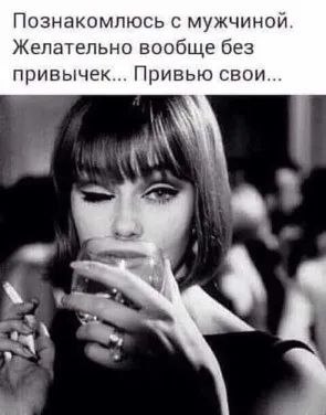 Галина - 9 января 2020 в 20:29
