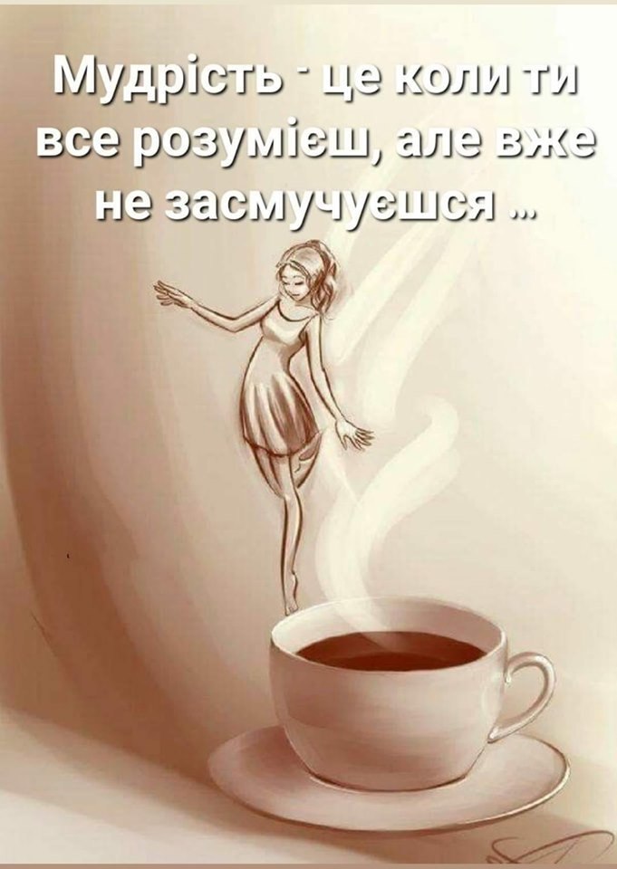 ������� - 15 ������� 2020 � 20:11