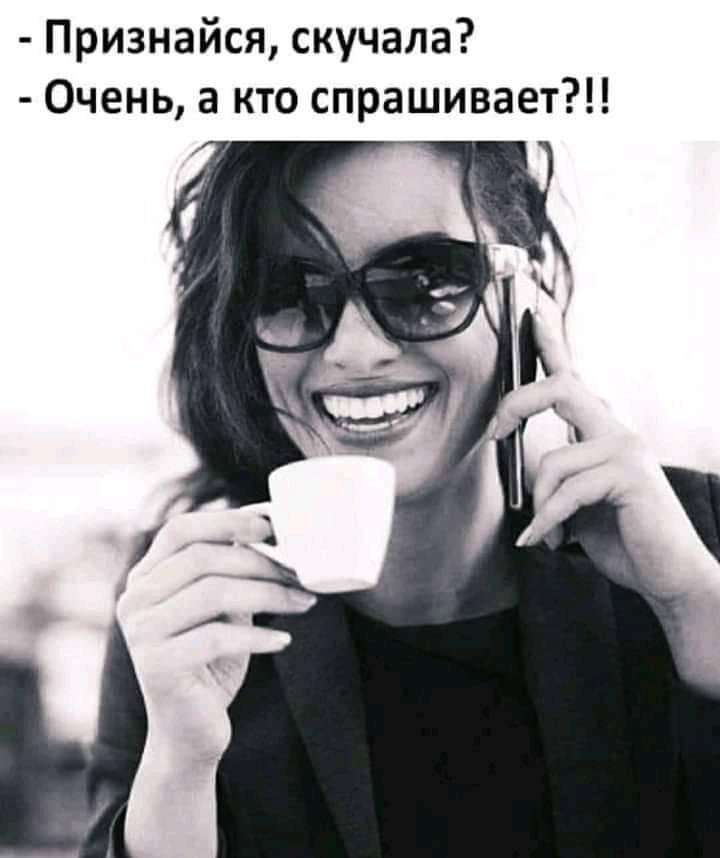 ������ �����, ����������� ���� �� ������. �� ����� �������... ����������� ��������� ������ ����, ...