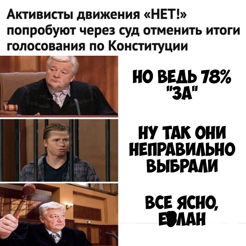       - 13  2020  19:04