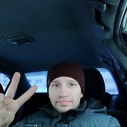 �����, ������, 46 ���