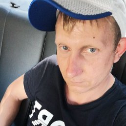 ���� ���������, �����������, 34 ���� - ��������� 18 ���� 2020