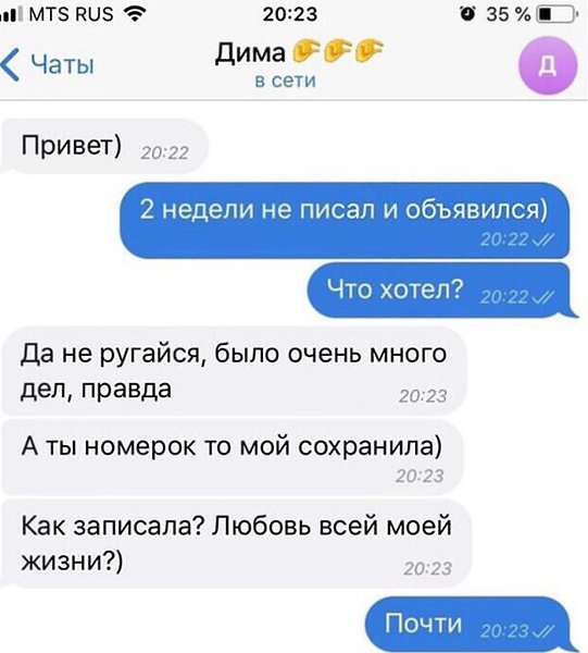 ����� �������