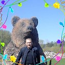 ���� ���� ��������, �����������, 53 ���� - ��������� 5 ������ 2020 � ������ ���� ����������