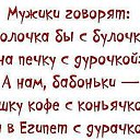 ���� �������, �����-��������� - ��������� 14 ����� 2020 � ������ ���� ����������