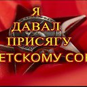 ���� ��������, ������, 61 ��� - ��������� 12 ������ 2020 � ������ ����� ��� !�