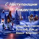 ���� �������, �����-��������� - ��������� 6 ������ 2020 � ������ ���� ����������