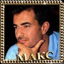 ���� ����, �����-��������� - ��������� 30 ������ 2020