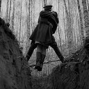 ���� Withyou/// Withoutyou, ������ - ��������� 9 ��� 2020 � ������ ������ ��������