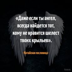 ������ - 20 ������ 2020 � 19:32