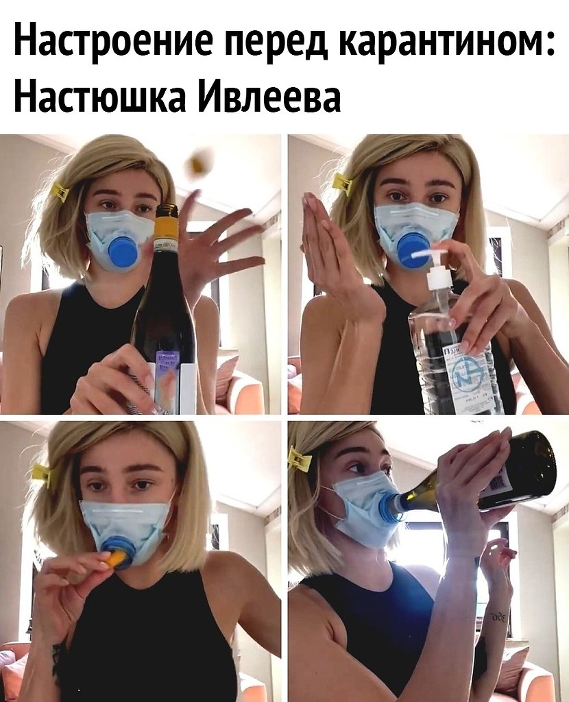   ,   