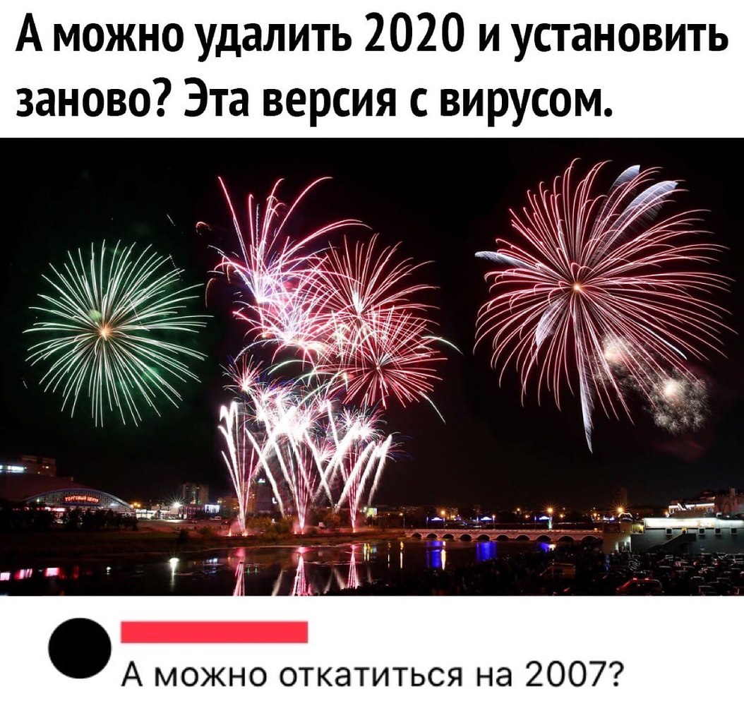    ר! - 28  2020  14:04