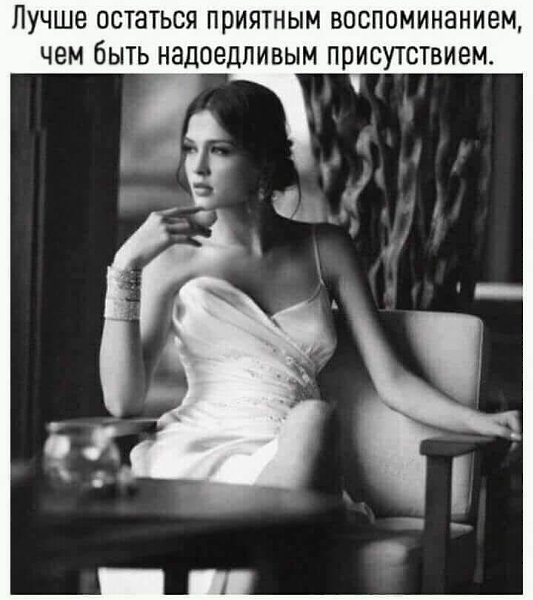   - 12  2020  13:42