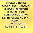 ���� Liudmila, �������, 70 ��� - ��������� 23 ���� 2020 � ������ ������ ��������