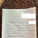 ���� ����, ���������, 75 ��� - ��������� 1 ��� 2020 � ������ ������ ��������