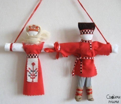 ������. ������������. - 8