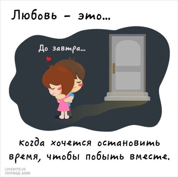   ,    .. - 7