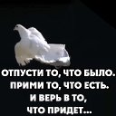 ���� ��������, ���������, 54 ���� - ��������� 9 ������� 2020 � ������ ������