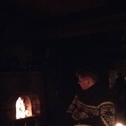 ���� �������, ������, 48 ��� - ��������� 31 ���� 2020