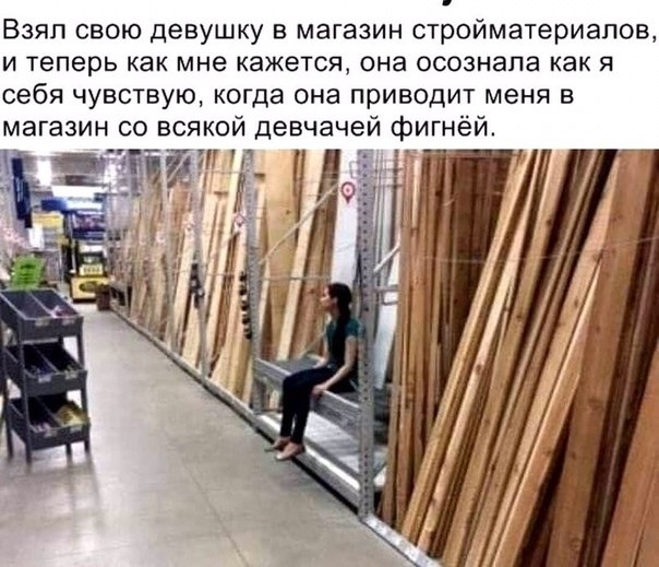     ))