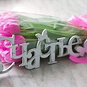 ���� �������, ��������� - ��������� 8 ����� 2020 � ������ ���� ����������