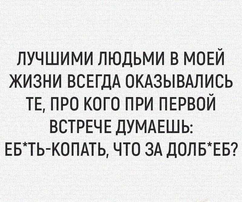 ***Victoria Viktorovna*** - 18  2020  03:47