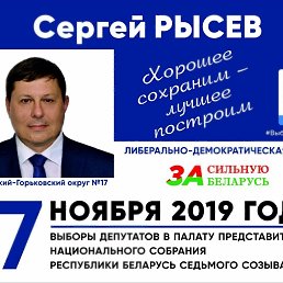 ���� ������, �������, 55 ��� - ��������� 22 ������ 2020