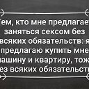 ���� �����, ������, 48 ��� - ��������� 22 ������� 2020