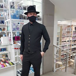 ���� ��, ���������, 43 ���� - ��������� 29 ���� 2020