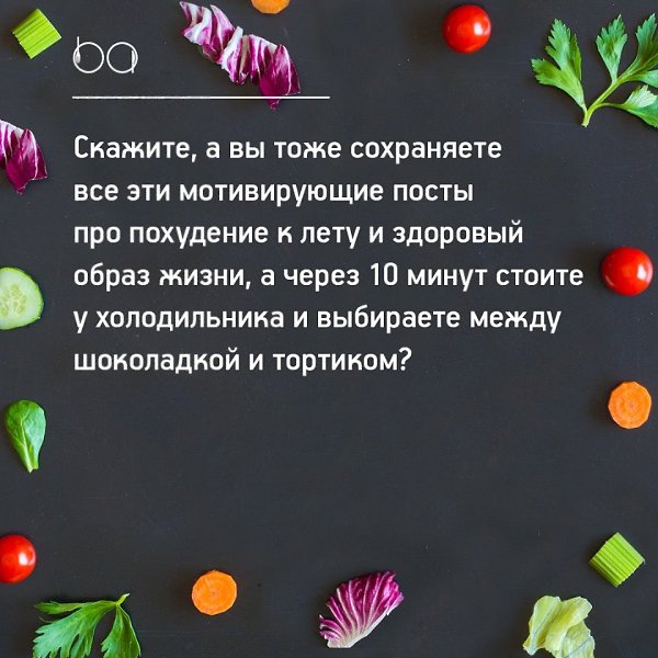 #@bon