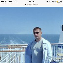 Nicolay, �����, 48 ���